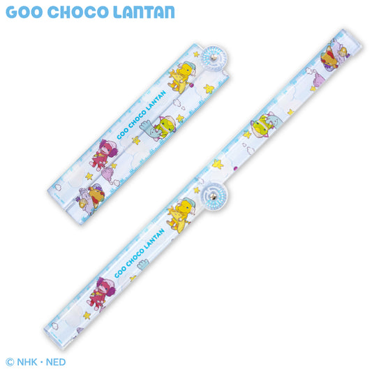 ぐ～チョコランタン コラボ 30cm折りたたみ定規