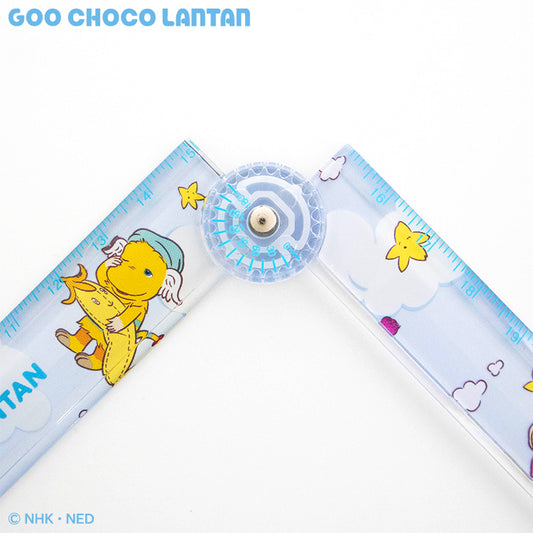 ぐ～チョコランタン コラボ 30cm折りたたみ定規
