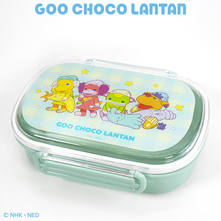 ぐ～チョコランタン コラボ ランチボックス
