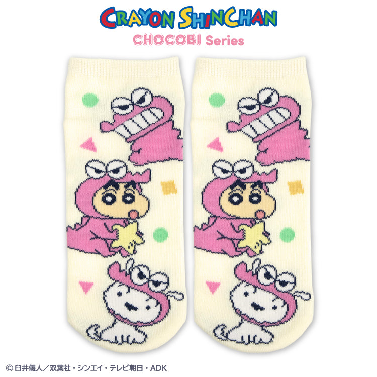 クレヨンしんちゃん チョコビシリーズ コラボ アンクルソックス