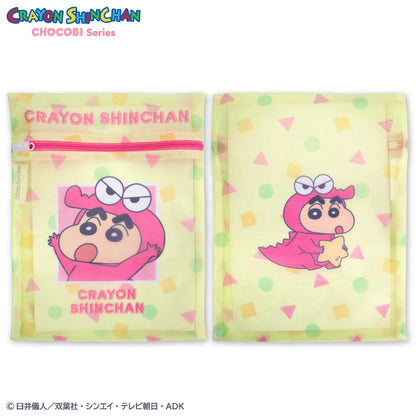 クレヨンしんちゃん チョコビシリーズ コラボ 洗濯ネット2P