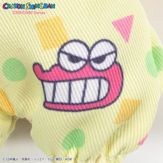 クレヨンしんちゃん チョコビシリーズ コラボ ぬいぐるみ用パンツ