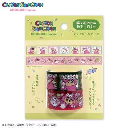 クレヨンしんちゃん チョコビシリーズ コラボ クリアロールテープ2P
