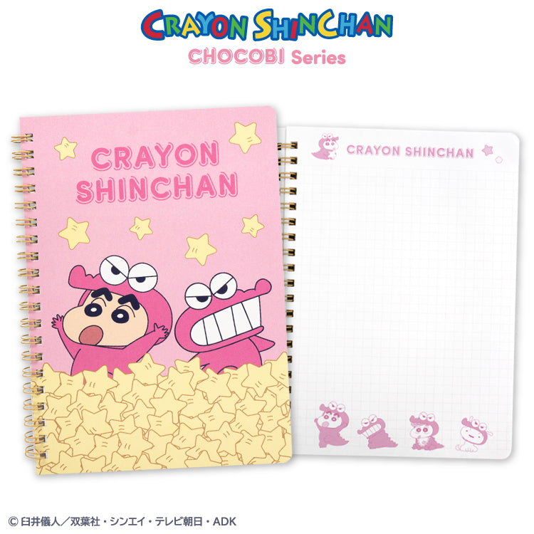 クレヨンしんちゃん チョコビシリーズ コラボ B6リングノート