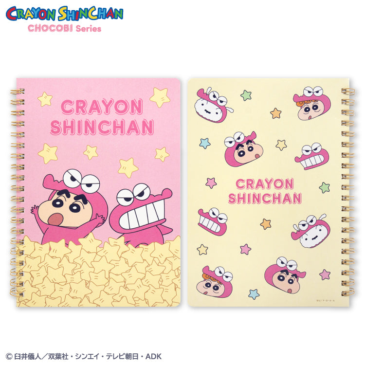 クレヨンしんちゃん チョコビシリーズ コラボ B6リングノート