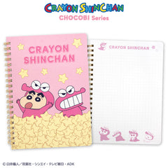 クレヨンしんちゃん チョコビシリーズ コラボ B6リングノート