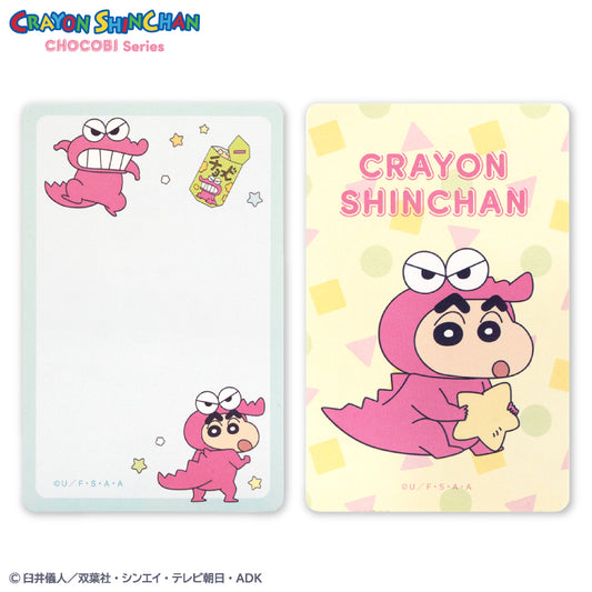 クレヨンしんちゃん チョコビシリーズ コラボ 箱入りメッセージカード