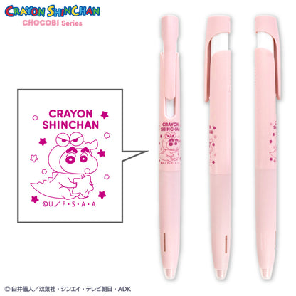 クレヨンしんちゃん チョコビシリーズ コラボ ブレン