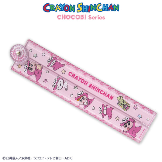 クレヨンしんちゃん チョコビシリーズ コラボ 30cm折りたたみ定規