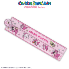 クレヨンしんちゃん チョコビシリーズ コラボ 30cm折りたたみ定規