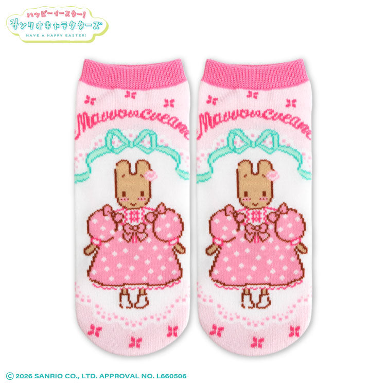 サンリオキャラクターズ ハッピーイースター！ アンクルソックス
