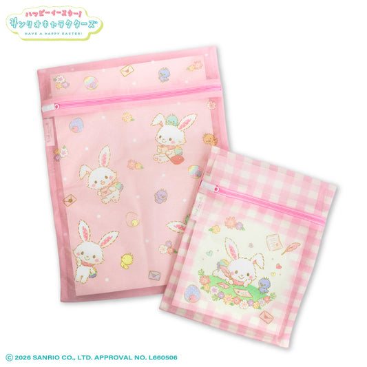 サンリオキャラクターズ ハッピーイースター！ 洗濯ネット2P