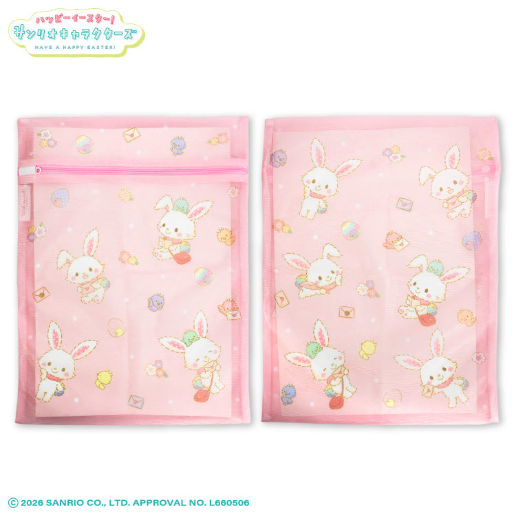 サンリオキャラクターズ ハッピーイースター！ 洗濯ネット2P