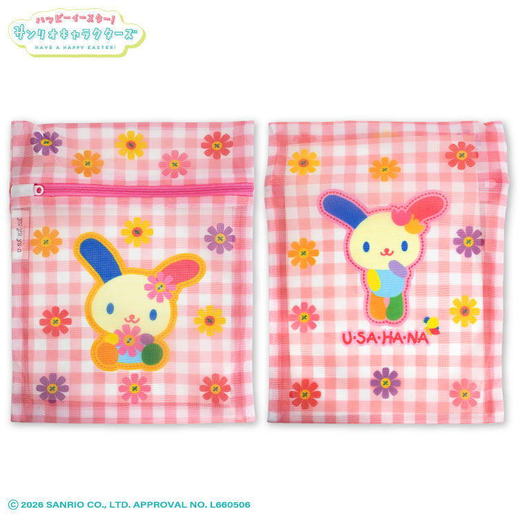 サンリオキャラクターズ ハッピーイースター！ 洗濯ネット2P