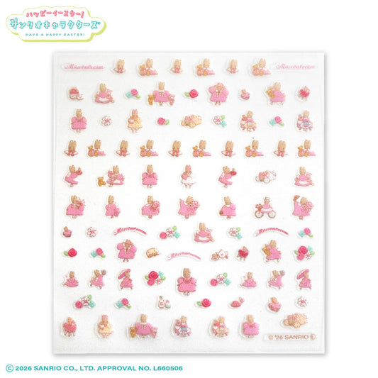 サンリオキャラクターズ ハッピーイースター！ ネイルパーツシール