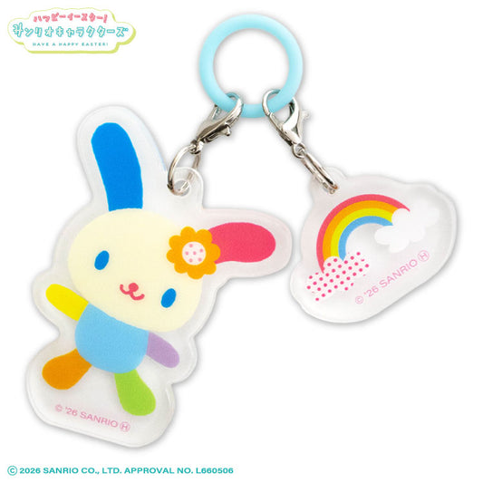 サンリオキャラクターズ ハッピーイースター！ めじるしチャーム