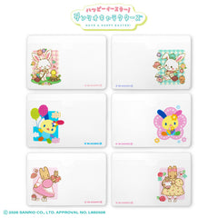 サンリオキャラクターズ ハッピーイースター！ 顔隠し学生証ケース2P