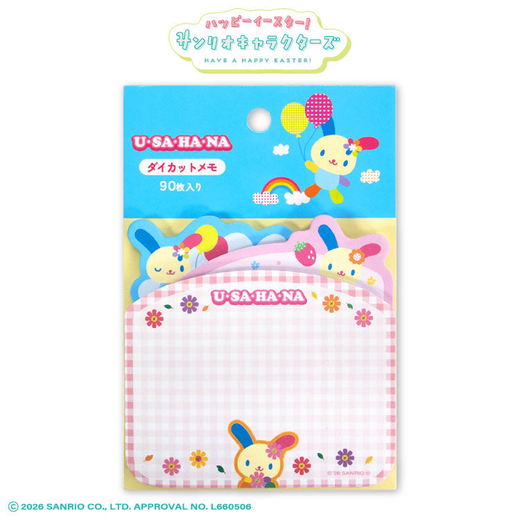 サンリオキャラクターズ ハッピーイースター！ ダイカットメモ ウサハナ