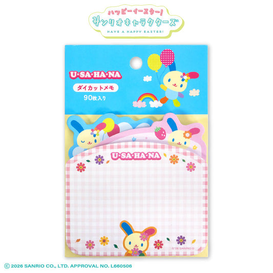 サンリオキャラクターズ ハッピーイースター！ ダイカットメモ ウサハナ