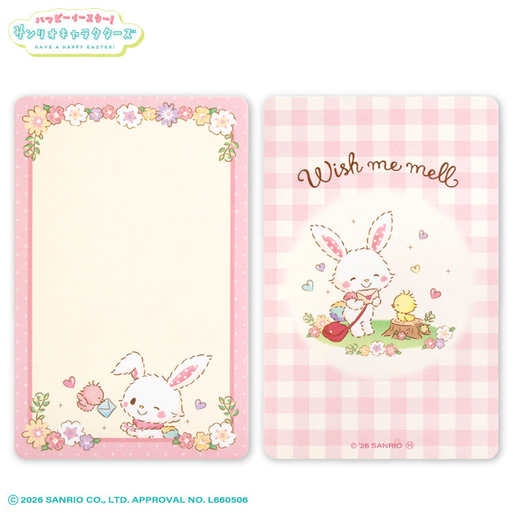 サンリオキャラクターズ ハッピーイースター！ 箱入りメッセージカード ウィッシュミーメル