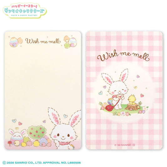 サンリオキャラクターズ ハッピーイースター！ 箱入りメッセージカード ウィッシュミーメル