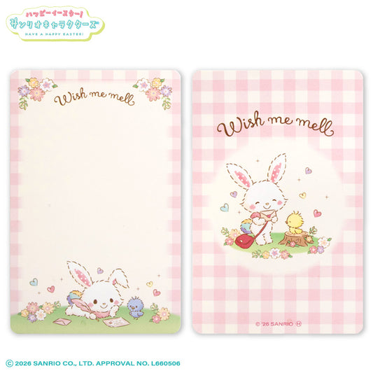 サンリオキャラクターズ ハッピーイースター！ 箱入りメッセージカード ウィッシュミーメル
