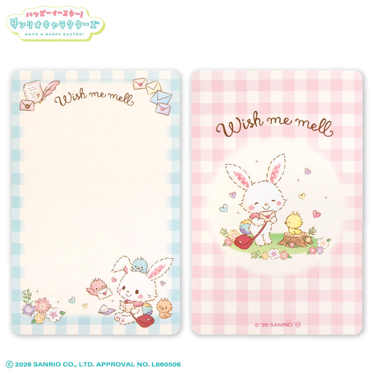 サンリオキャラクターズ ハッピーイースター！ 箱入りメッセージカード ウィッシュミーメル