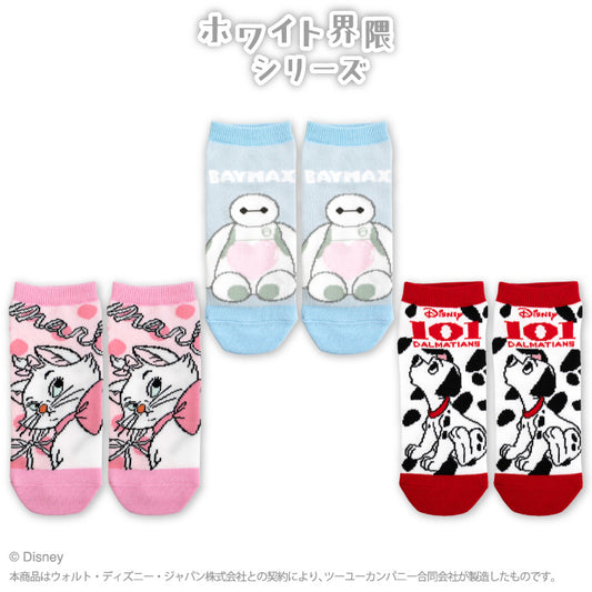 ディズニーホワイト界隈 アンクルソックス