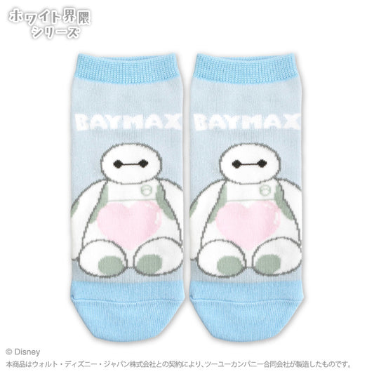 ディズニーホワイト界隈 アンクルソックス