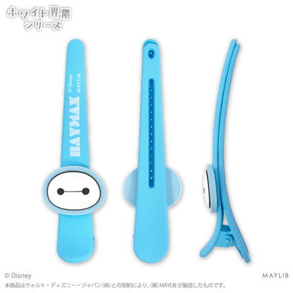 ディズニーホワイト界隈 ロングヘアクリップ
