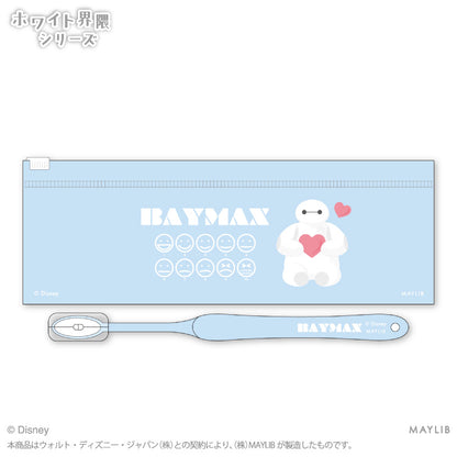 ディズニーホワイト界隈 歯ブラシセット