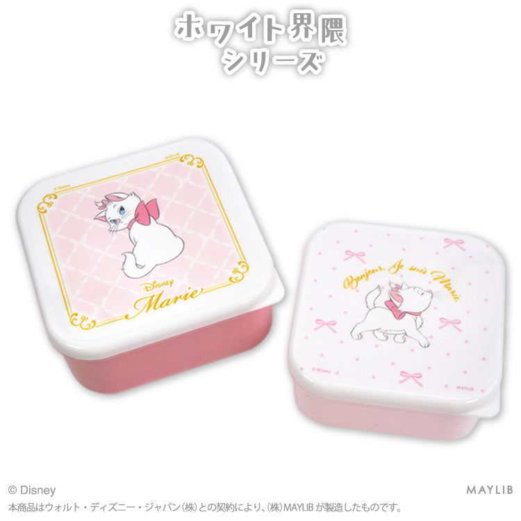 ディズニーホワイト界隈 フードコンテナ2P ディズニー マリー