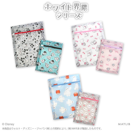 ディズニーホワイト界隈 洗濯ネット2P