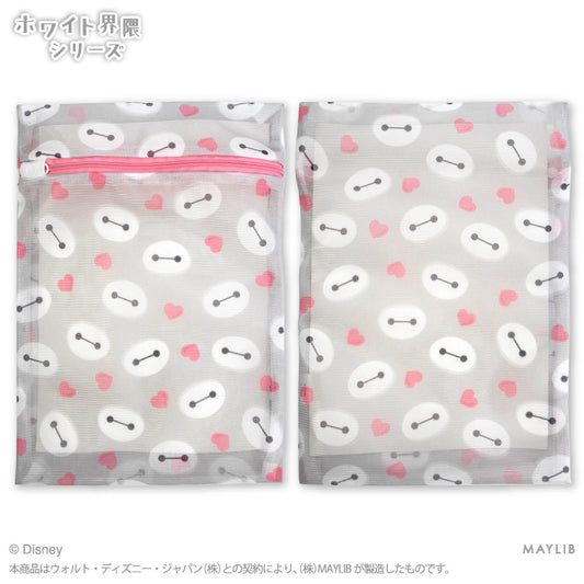 ディズニーホワイト界隈 洗濯ネット2P
