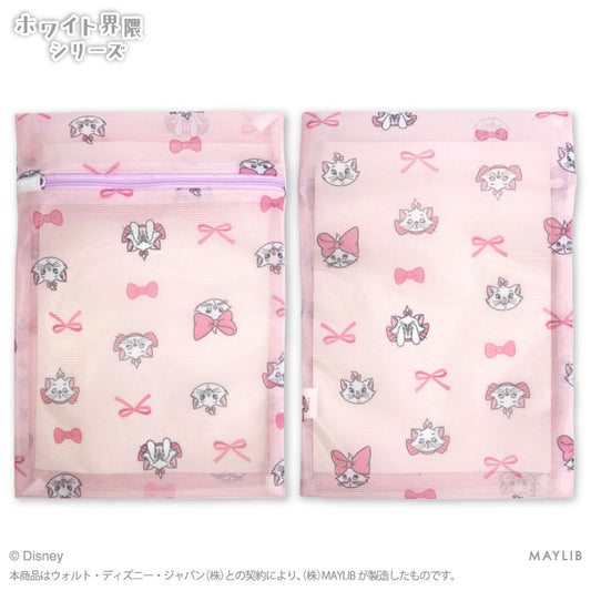 ディズニーホワイト界隈 洗濯ネット2P