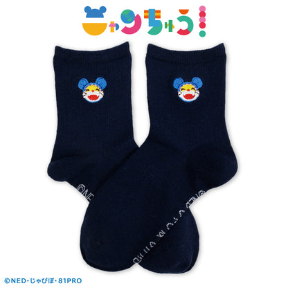 ニャンちゅう クルーソックス