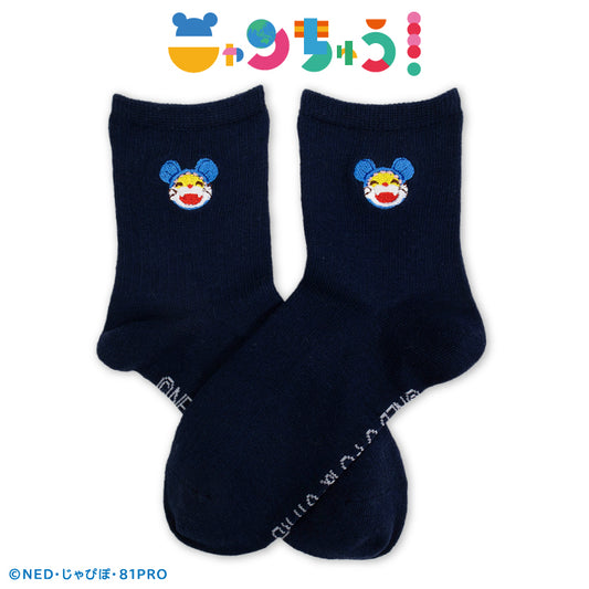 ニャンちゅう クルーソックス
