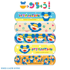 ニャンちゅう 絆創膏