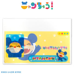 ニャンちゅう マイナンバーカード用クリアケース