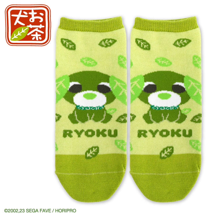 お茶犬 コラボ アンクルソックス