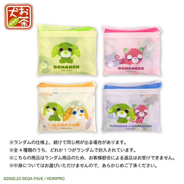 お茶犬 コラボ ランダムエコバッグ