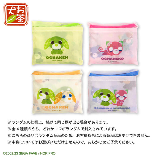 お茶犬 コラボ ランダムエコバッグ