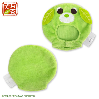 お茶犬 コラボ ぬいぐるみ用着ぐるみ