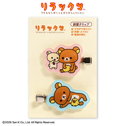 リラックマ コラボ アクリル前髪クリップ