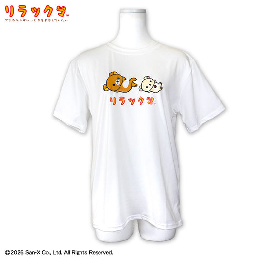 リラックマ コラボ Tシャツ