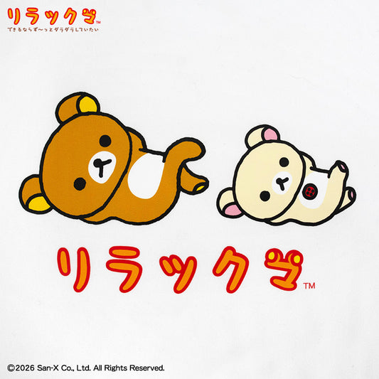 リラックマ コラボ Tシャツ