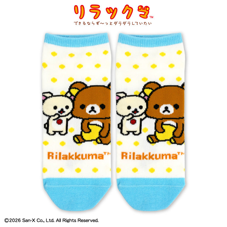 リラックマ コラボ アンクルソックス