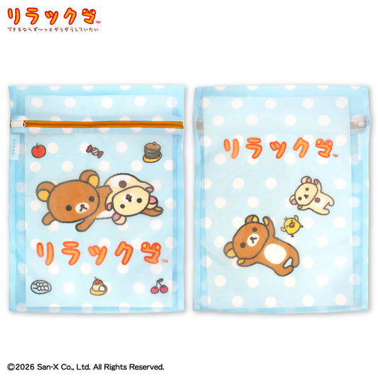 リラックマ コラボ 洗濯ネット2P