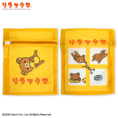 リラックマ コラボ 洗濯ネット2P