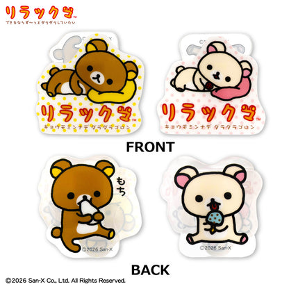 リラックマ コラボ アクリルスタンドクリップ2P